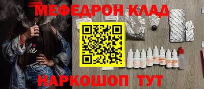 амф Бузулук