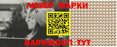 мефедрон Будённовск