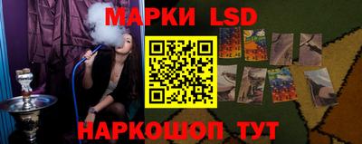 мефедрон Будённовск