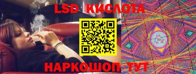 мет Бугуруслан
