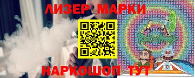мет Бугуруслан