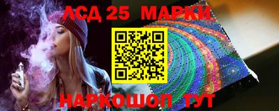 мет Бугуруслан