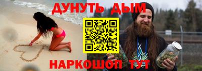 амф Бузулук