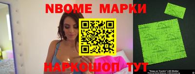 мет Бугуруслан