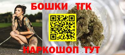 мет Бугуруслан