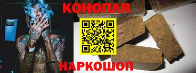 амф Бузулук