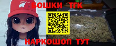 амф Бузулук