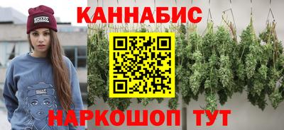 амф Бузулук