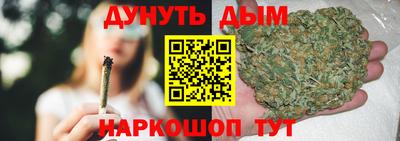 амф Бузулук