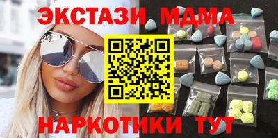 мет Бугуруслан