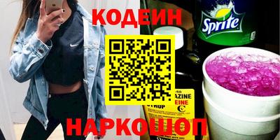 амф Бузулук