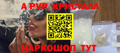 амф Бузулук