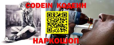 амф Бузулук