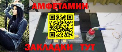 мет Бугуруслан