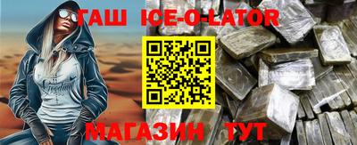 амф Бузулук