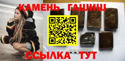 амф Бузулук