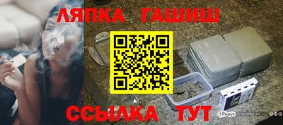 амф Бузулук