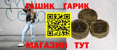 амф Бузулук