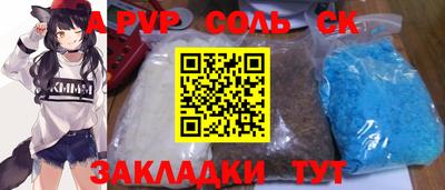 мет Бугуруслан