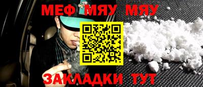 амф Бузулук